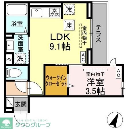 フラクタス相南1丁目の物件間取画像